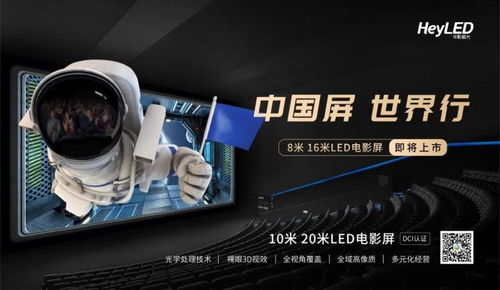 2023年計算機行業(yè)發(fā)展趨勢與技術(shù)創(chuàng)新展望