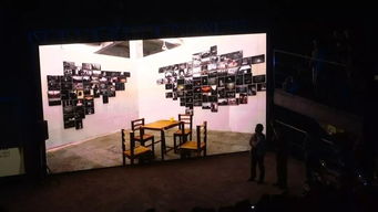 攝影之夜幻燈放映會(huì) 光影交織的藝術(shù)盛宴