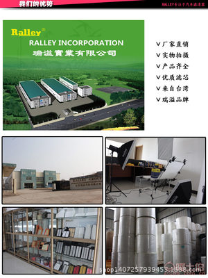 專業(yè)汽車空調(diào)濾芯選購指南 從寶來到奧迪的清潔空氣解決方案