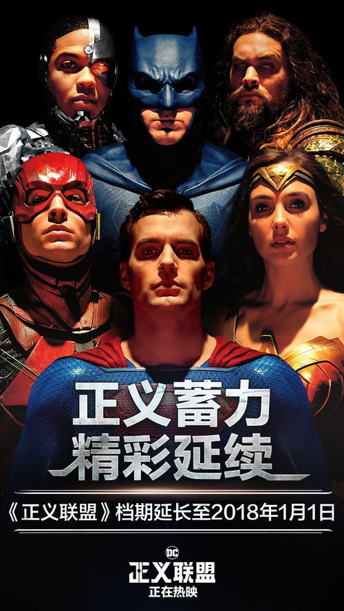 熱點交鋒 韓寒點贊《芳華》引熱議，陳凱歌回應質疑，《毒液》加速趕拍