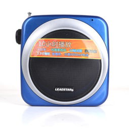 利視達LD803教學擴音器 功能詳解與使用場景指南