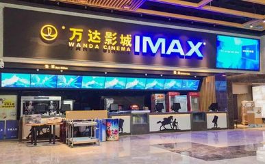 萬達廣場攜手《味道宜賓》打造美食文化盛宴，轉發分享贏取超值福利！