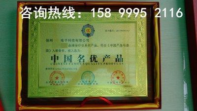 膠南工程投標(biāo)加分資質(zhì)辦理指南 價(jià)格、廠家與認(rèn)證服務(wù)詳解