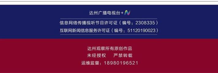 放假通知 無需調(diào)休！下周僅一天工作日